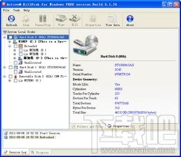 Active KillDisk Suite,Active KillDisk Suite下载,Active KillDisk Suite官方下载