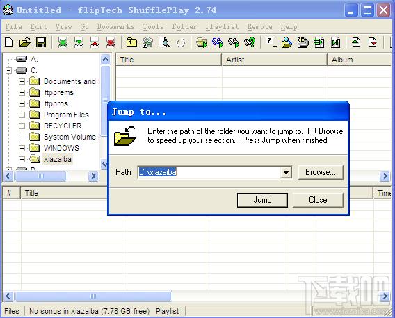 ShufflePlay,flipTech ShufflePlay,flipTech ShufflePlay下载,mp3管理工具