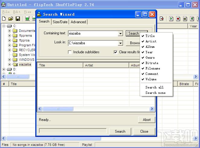 ShufflePlay,flipTech ShufflePlay,flipTech ShufflePlay下载,mp3管理工具