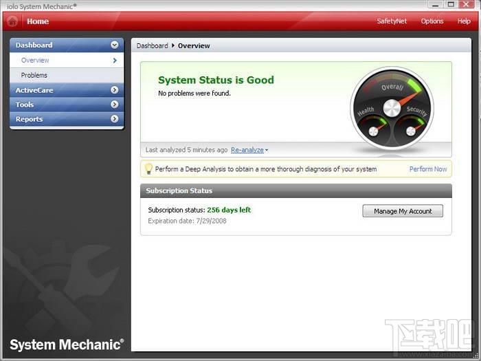 System Mechanic,System Mechanic下载,System Mechanic官方下载