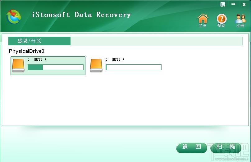 iStonsoft Data Recovery,Data Recovery,数据恢复软件