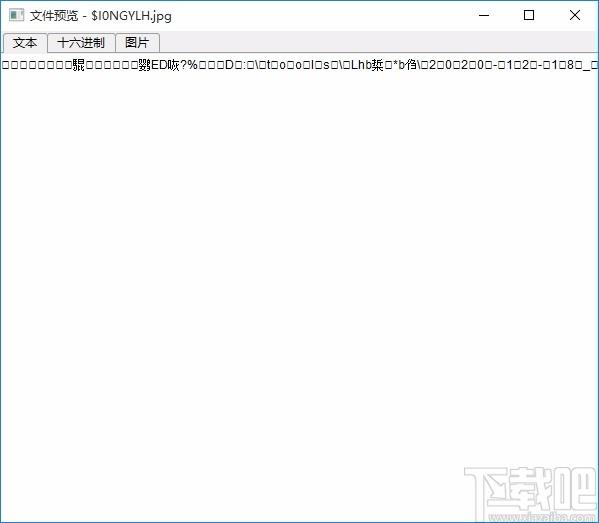 RecoveryRobot Hard Drive Recovery Pro下载,硬盘数据恢复软件