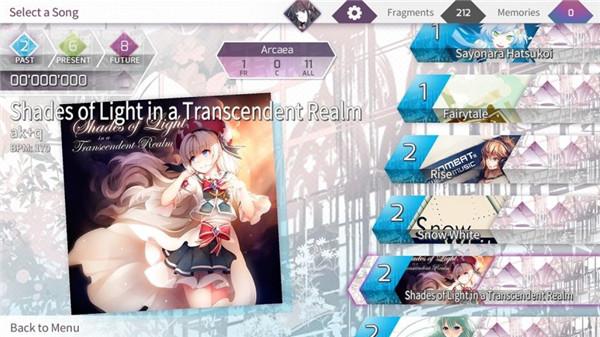 arcaea国际服下载,音乐手游,节奏手游,arcaea