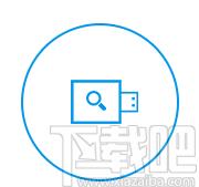 失易得数据恢复下载,数据恢复,数据恢复,u盘数据恢复