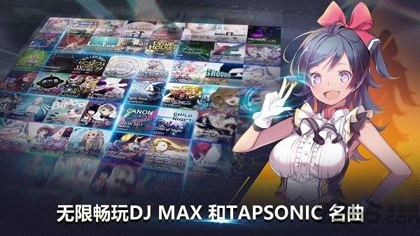 音速出击top手游下载,音速出击top,二次元手游,偶像手游