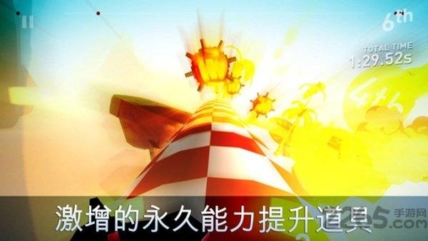 云端漂移内购破解版下载,云端漂移,竞速游戏,赛车游戏