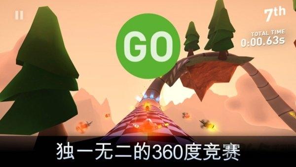 云端漂移内购破解版下载,云端漂移,竞速游戏,赛车游戏