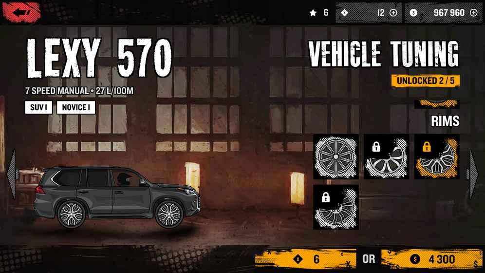 极限越野赛车2手游(xtreme racing 2 offroad)下载,极限越野赛车2,赛车游戏,竞速游戏