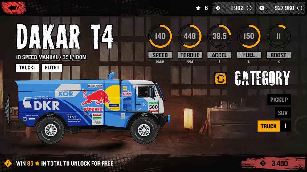 极限越野赛车2手游(xtreme racing 2 offroad)下载,极限越野赛车2,赛车游戏,竞速游戏