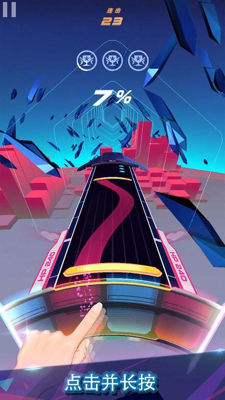 spin rhythm手机版下载,spinrhythm,节奏游戏,竞速游戏