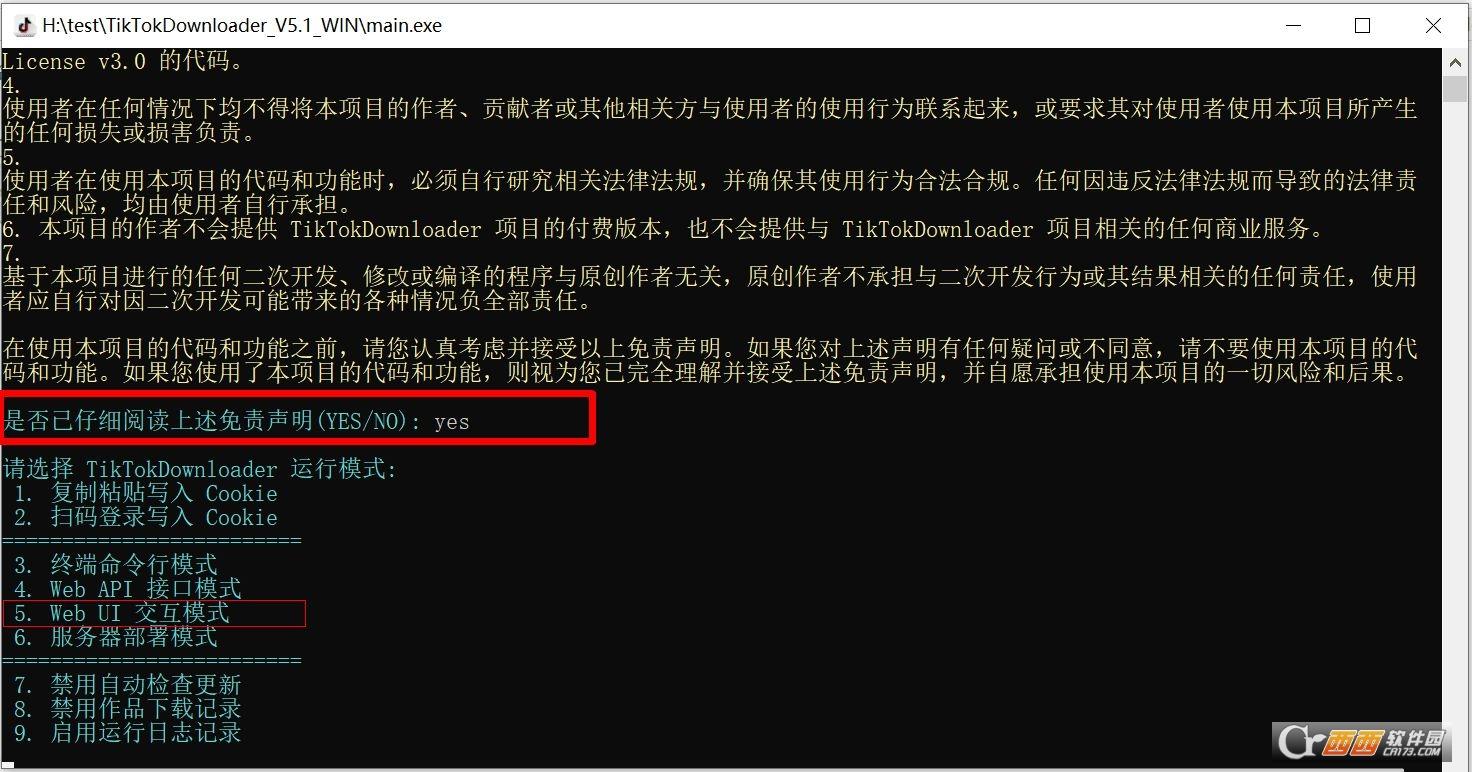 抖音下载器网站,视频下载器,github.