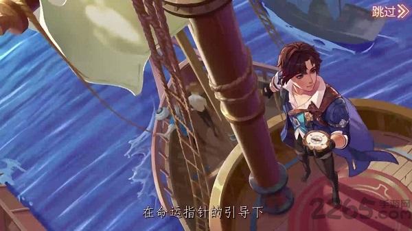 苍蓝战姬官方版下载,苍蓝战姬,策略手游,卡牌手游