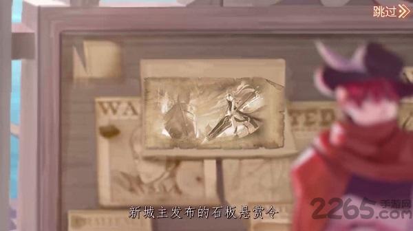 苍蓝战姬官方版下载,苍蓝战姬,策略手游,卡牌手游