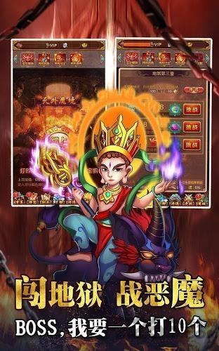 仙语奇缘手机版下载,仙语奇缘,rpg手游,仙侠手游