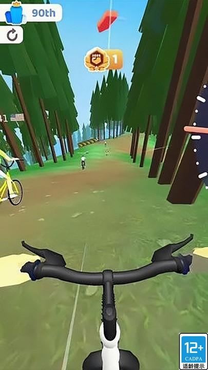 狂野飙速飞车官方版下载,狂野飙速飞车,驾驶游戏,骑行游戏
