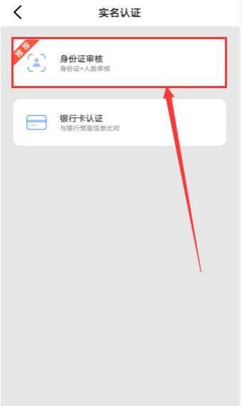 重庆市政府最新版下载,重庆市政府,政务app,资讯,重庆app