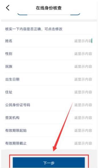 重庆市政府最新版下载,重庆市政府,政务app,资讯,重庆app